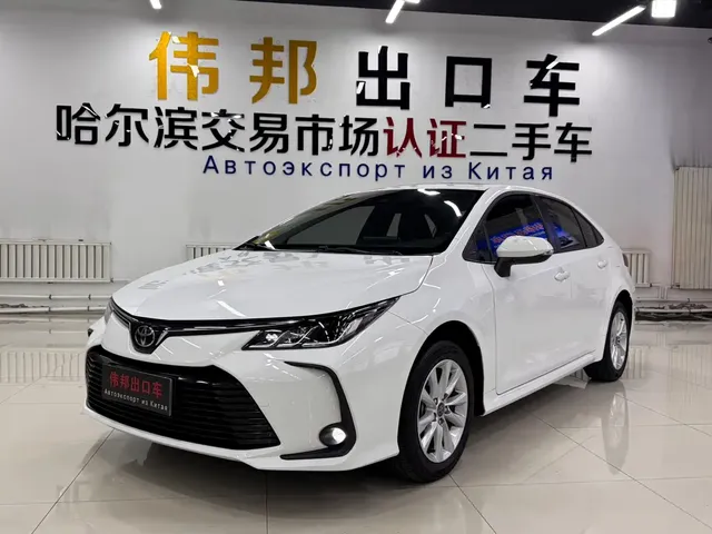 Toyota Corolla 2023 1.2T Elite Edition
