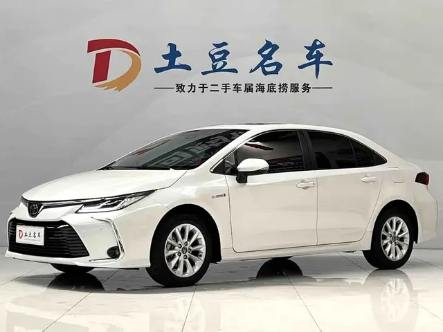 Toyota Corolla 2021 Hybrid 1.8L E-CVT Flagship Edition
