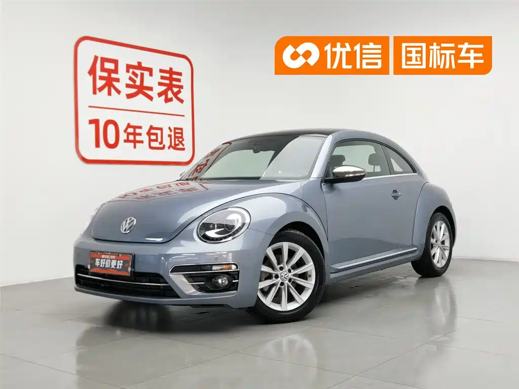 Volkswagen Beetle 2018 280TSI Free Joy Edition