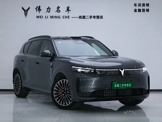 Voyah Auto VOYAH FREE 2025 FREE+ RWD Qiankun Edition