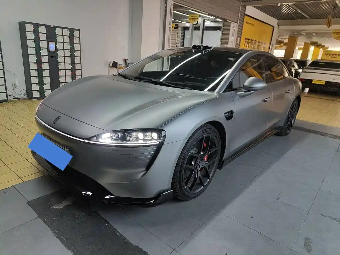 Zhijie S7 2026 Ultra