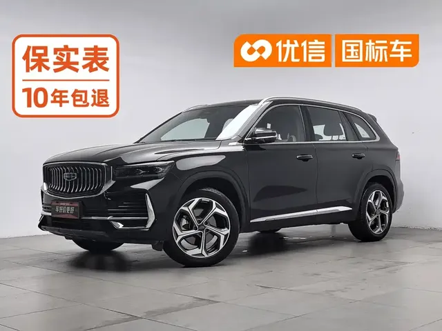 Geely Xingyue L 2024 Model 2.0TD High-Power Automatic 2WD Cloudrise Edition