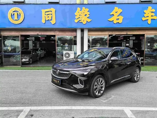 Buick Envision S 2020 Enclave S 652T AWD Avenir Aviya