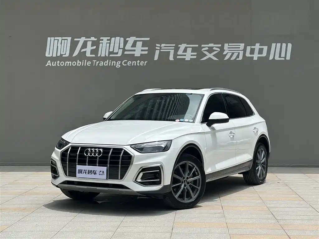 Audi Q5L 2022 Facelift 40T Luxury Elegance