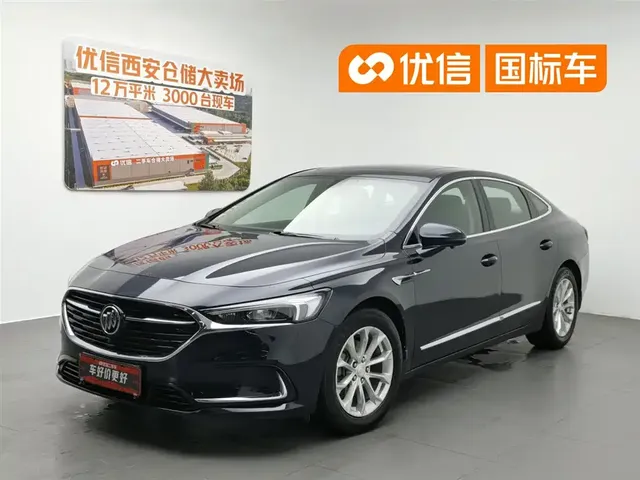 Buick LaCrosse 2021 552T Luxury Edition