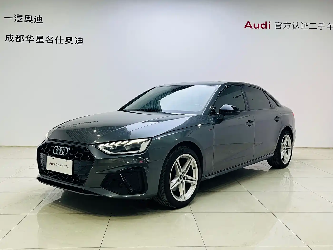 Audi A4L 2020 40 TFSI Fashion Dynamic Edition