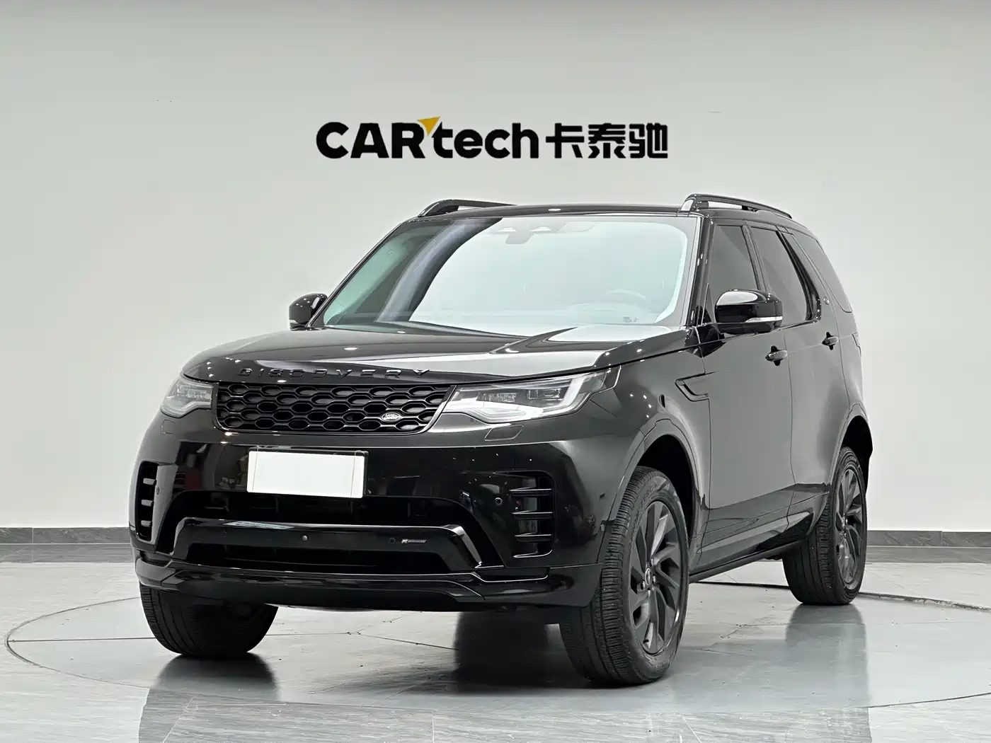 Land Rover Discovery 2021 360PS R-Dynamic S