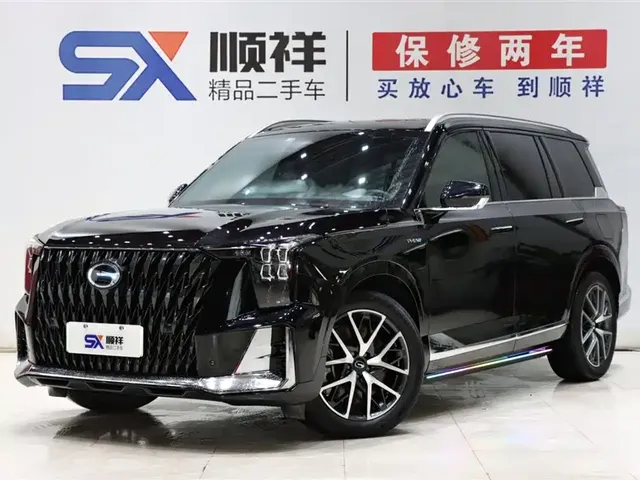 GAC Trumpchi ES9 2024 Model PHEV 143km Max