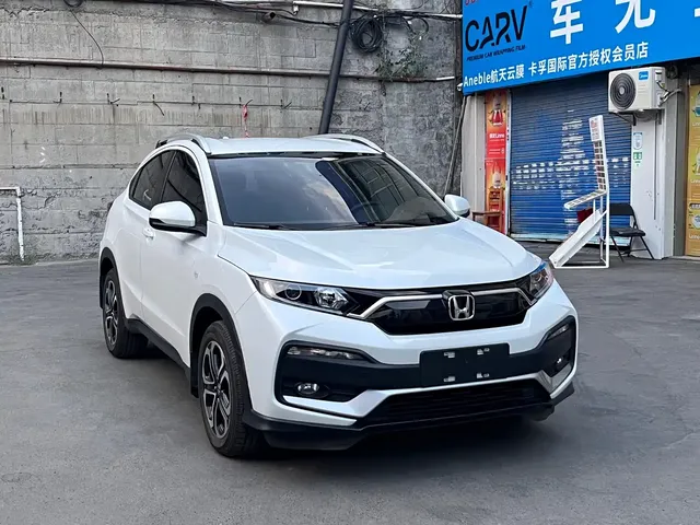 Honda XR-V 2021 1.5L CVT Classic Edition