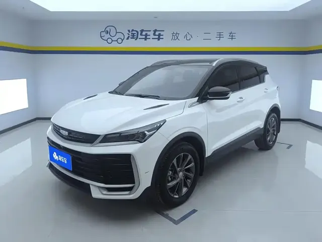 Geely Binyue 2025 Bin Yue L 1.5TD DCT Star Diamond