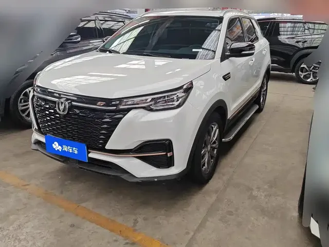 Changan CS55 PLUS 2021 Blue Whale Edition 1.5T DCT Luxury