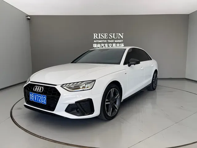 Audi A4L 2022 40 TFSI Luxury Dynamic