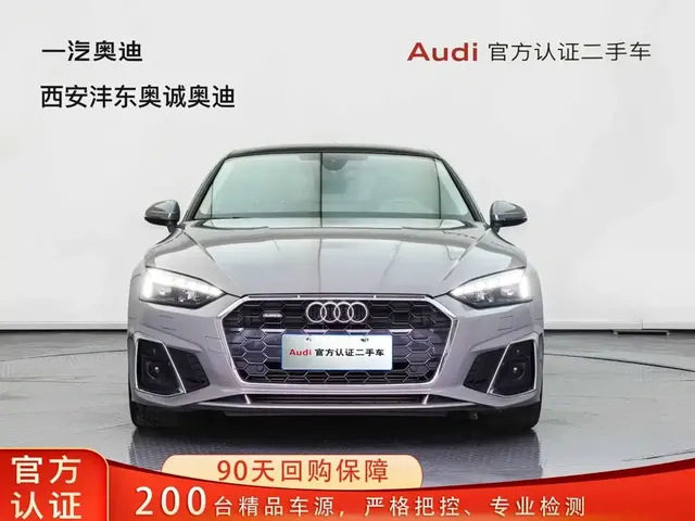 Audi A5 (Import) 2021 Sportback 45 TFSI quattro Premium Dynamic