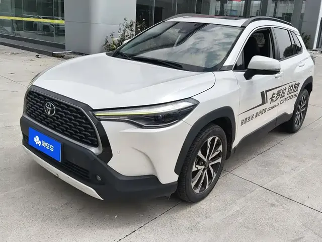Toyota Corolla Cross 2022 2.0L Flagship Edition