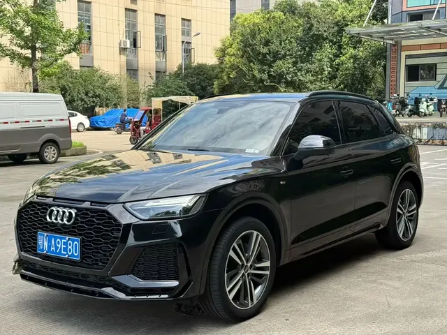 Audi Q5L 2023 40T Luxury Elegance