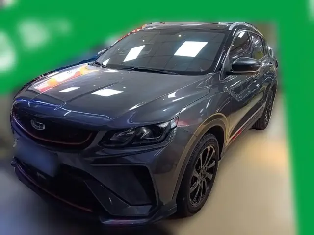 Geely Binyue 2021 1.4T DCT Diamond Edition