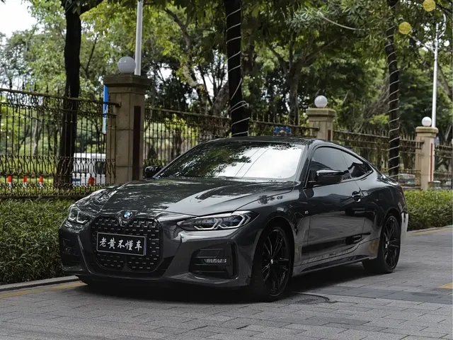 BMW 4 Series 2023 425i M Sport Shadowline Package