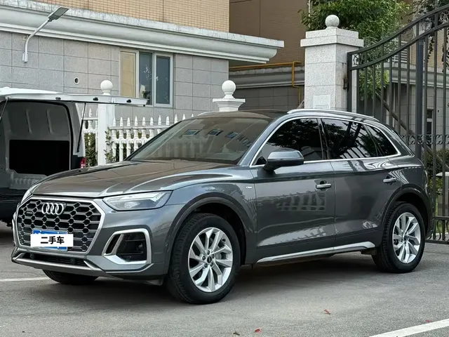 Audi Q5L 2023 40T Ice & Snow Sport Edition