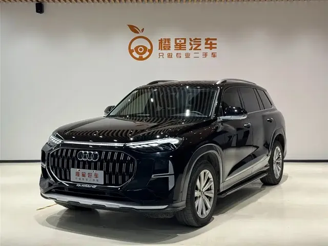 Audi Q6 2024 45 TFSI quattro Qi Yun Yu Lin Package 6-seater