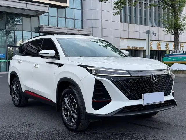 Changan CS75 PLUS 2023 2nd Gen 1.5T Auto Elite