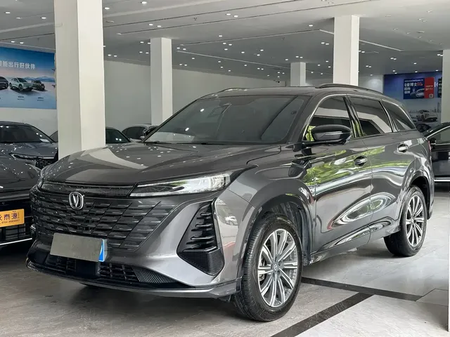 Changan CS75 PLUS 2024 3rd Generation Champion Edition 1.5T Smart Drive Power Type