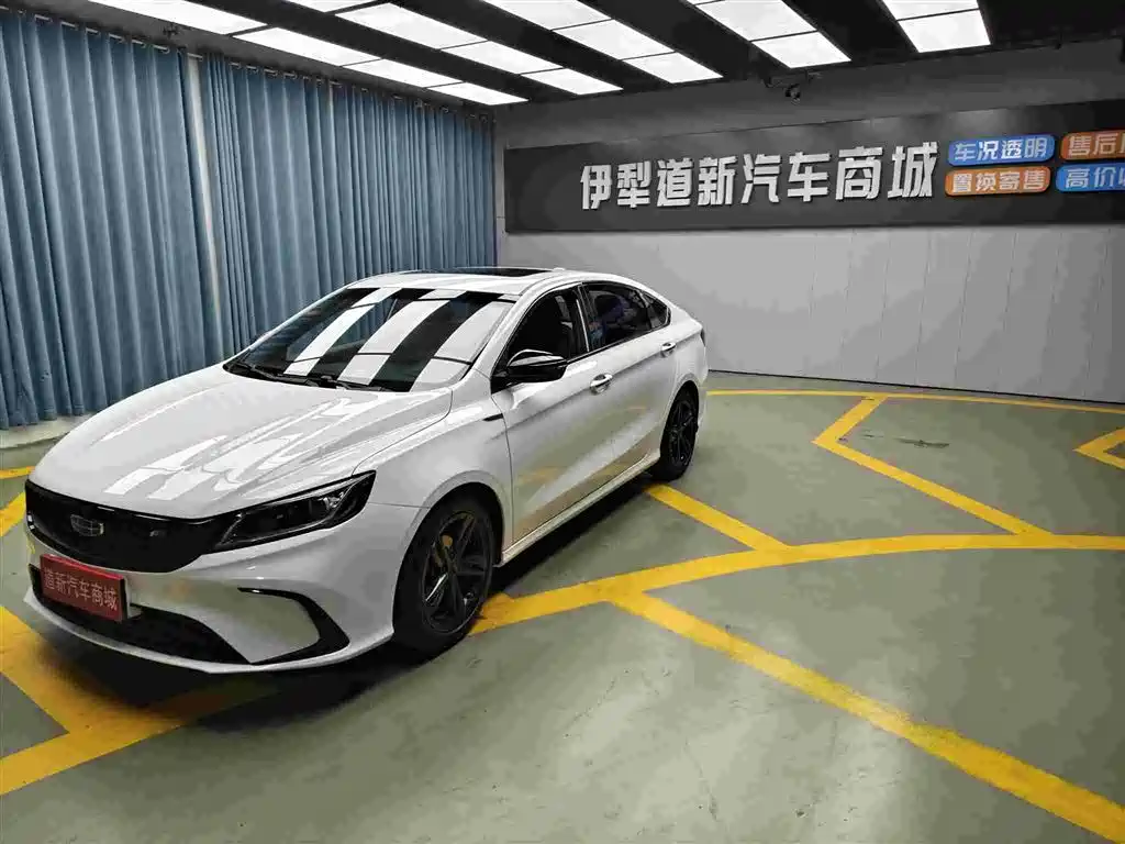 Geely Binrui 2020 Facelift 1.4T CVT Asian Games Edition