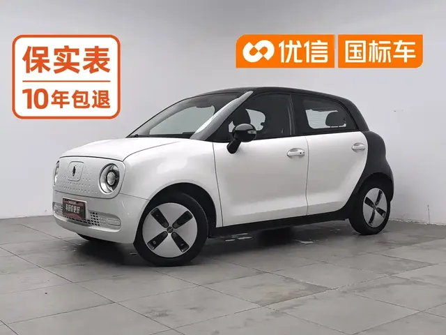 Ora Black Cat 2021 301km Basic Model