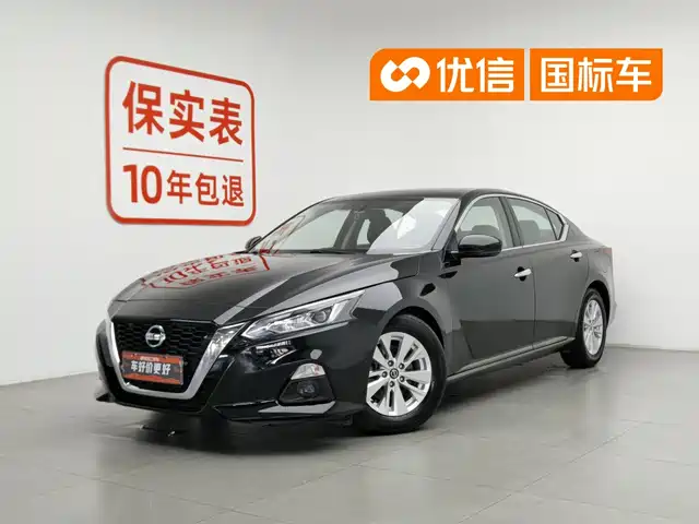 Nissan Teana 2019 2.0L XL Comfort Edition