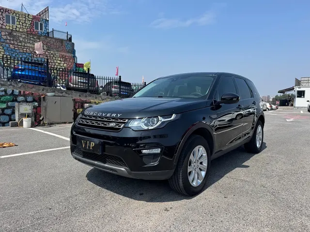 Land Rover Discovery Sport 2019 240PS SE Edition China V