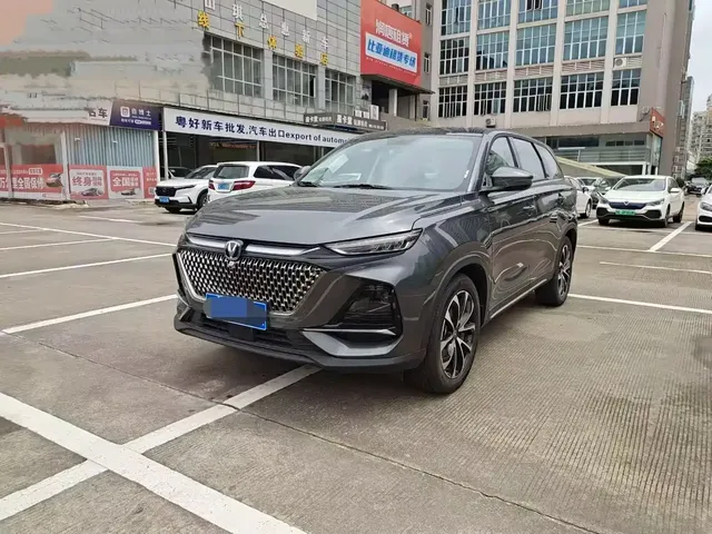 Changan X7 PLUS 2024 1.5T Auto Prestige 7-Seater