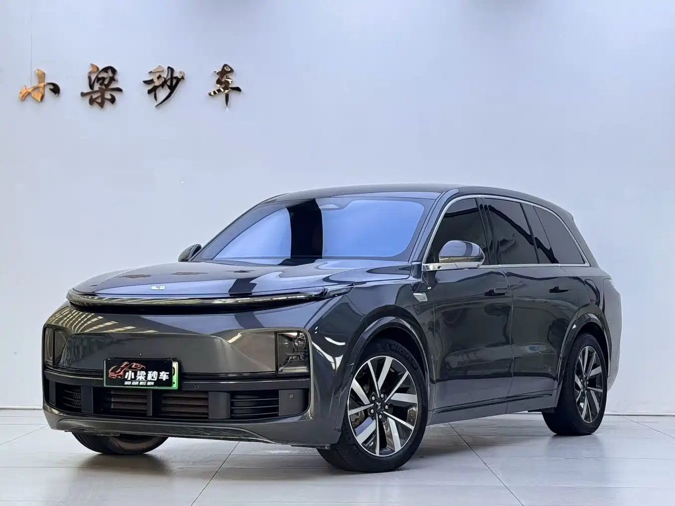 Li Auto Li L8 2023 Pro