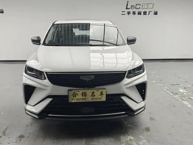Geely Binyue 2025 1.5L CVT Super Edition MAX