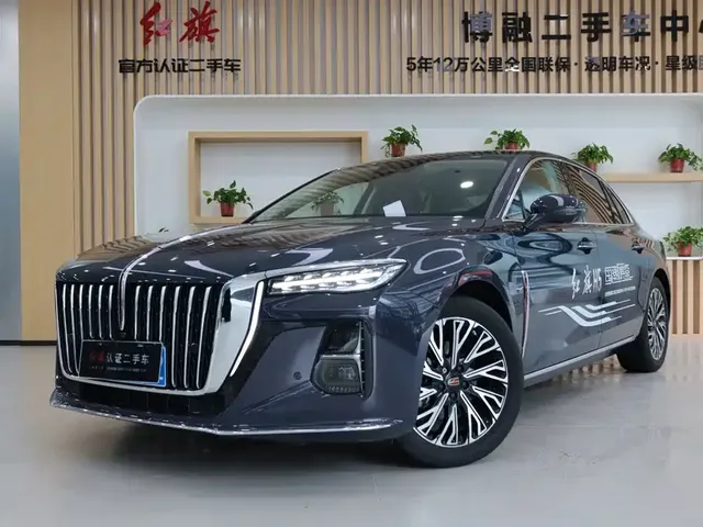 Hongqi H5 2023 2.0T Auto Smart Connect Flagship