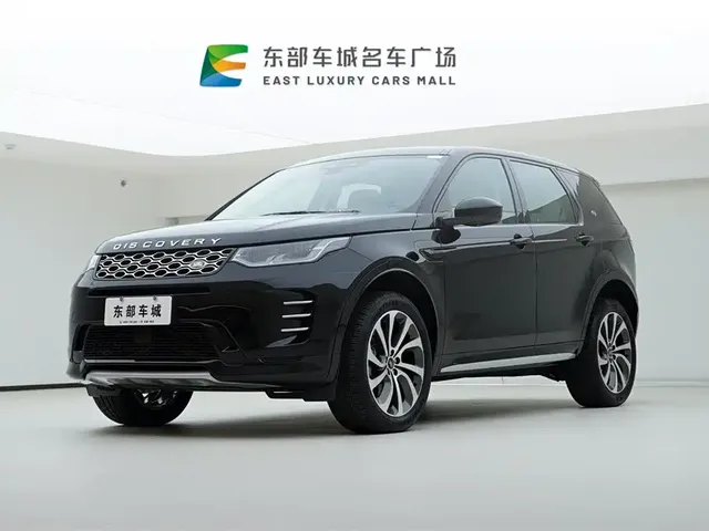 Land Rover Discovery Sport 2024 Performance Technology Edition