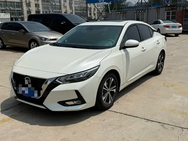 Nissan Sylphy 2021 1.6L XL CVT Joy Edition