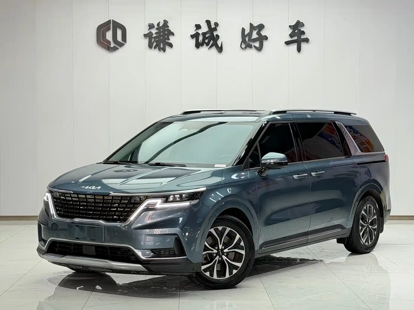 Kia Carnival 2021 2.0T Flagship Edition