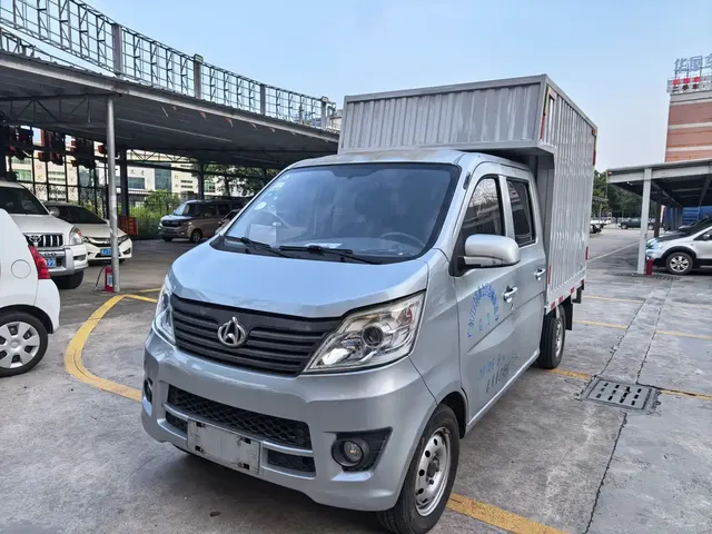 Changan Kaicheng Changan Xingka 2019 1.5L Standard China VI Double Cab Container Truck DAM15KR