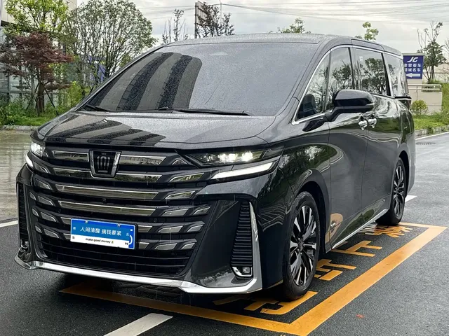 Toyota Vellfire 2024 Crown Hybrid 2.5L Executive Premium Edition