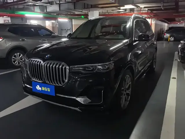 BMW X7 2020 xDrive40i Leading Luxury Package