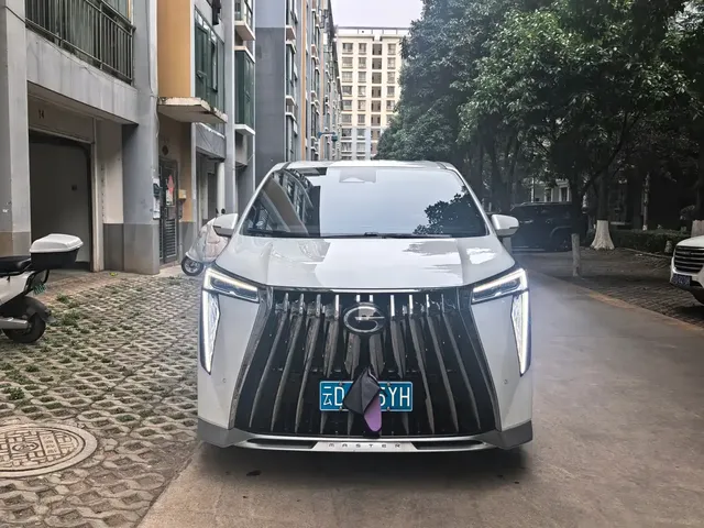GAC Trumpchi M8 2023 Model Master Series Hybrid Ultimate Edition