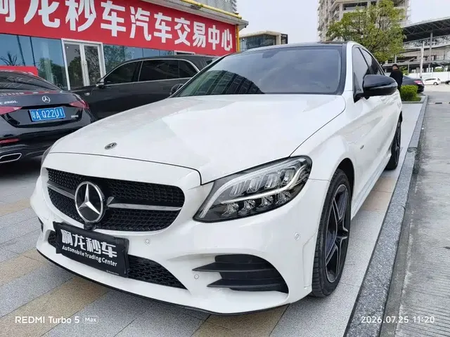 Mercedes-Benz C-Class 2021 C 260 L Sport Starry Exclusive Edition
