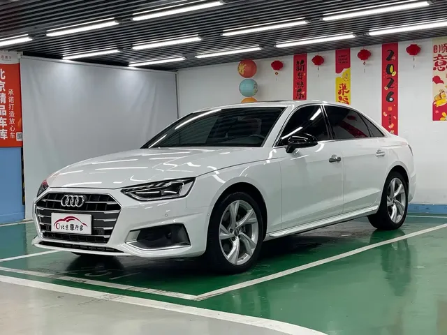 Audi A4L 2020 40 TFSI Luxury Dynamic