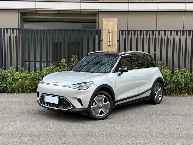 smart Elf #1 2023 Model Pro Edition