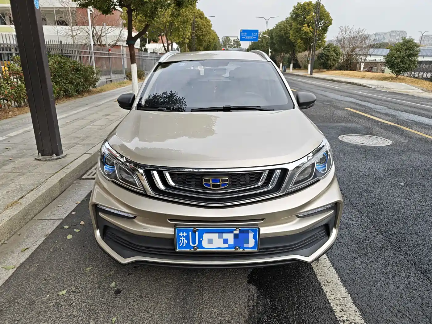 Geely Vision X3 2020 1.5L Manual Elite