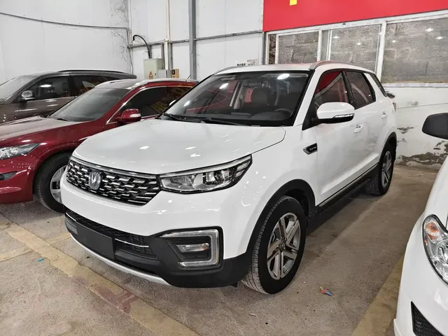 Changan CS55 2018 1.5T Automatic Chromatic China V