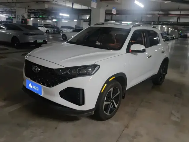 Hyundai Beijing Hyundai ix35 2021 2.0L Automatic 2WD GLS Leading Edition