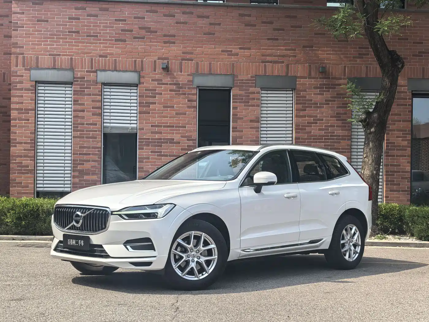 Volvo XC60 2020 T5 4WD Intelligent Comfort Luxury Edition