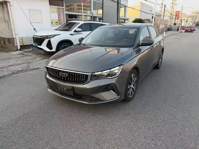 Geely Emgrand 2022 4th Generation 1.5L CVT Luxury