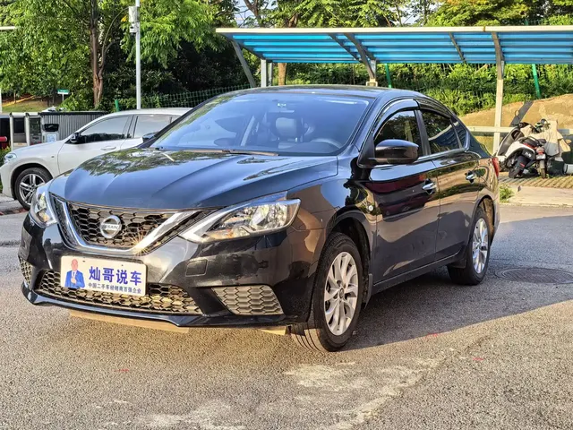 Nissan Sylphy 2022 Classic 1.6XE CVT Comfort Edition