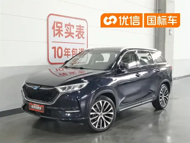 Changan Oshan X7 2020 1.5T Facial Recognition Full Auto Parking Space Leisure Edition